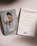 Подарунковий сертифікат UNI з листівкою бренду